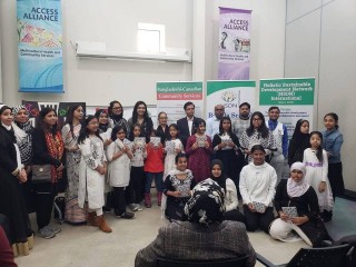 Toronto Bangla School