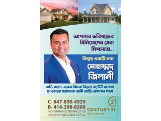Real Estate With Mohammad Zilani