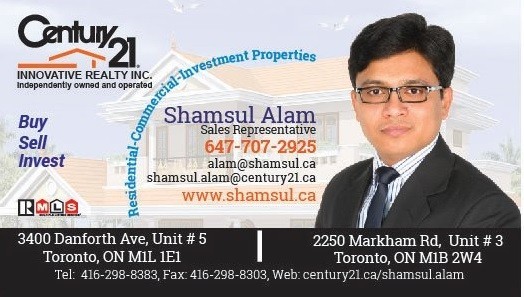shamsul-alam-reaz-big-0