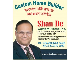 Shan Dey