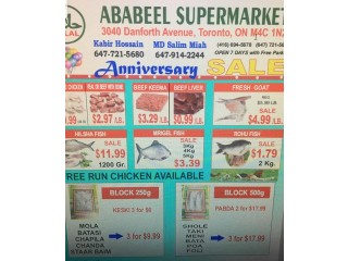Ababeel Supermarket