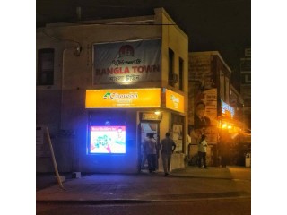 Ghoroaa Restaurant