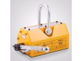 china-magnetic-lifter-suppliers-small-0