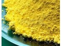 china-lead-chromate-yellow-manufacturers-small-0
