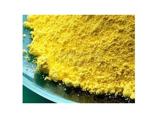 China Lead Chromate Yellow manufacturers