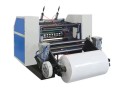 china-paper-slitting-machine-suppliers-small-0