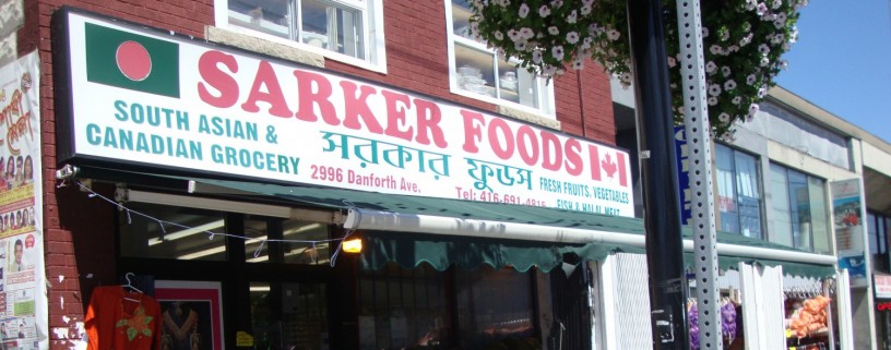 sarker-foods-big-0